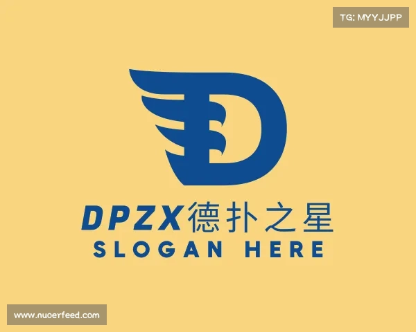 介绍dpzx德扑之星